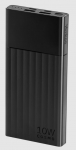 YENKEE Yenkee YPB 1041 Power bank 10000mAh