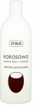 Ziaja Kookoskreami PuhastusSaboon 500ml