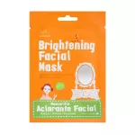 Cettua, Cettua, Brightening, Sheet Mask, For Face, 20 g
