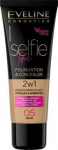 Eveline Selfie Time 2in1 05 Beige 30ml
