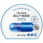 BANOBAGI Vita Genic Niistutav elli Mask 30,0 g