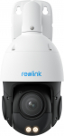 Reolink RLC-823S2 PoE+ valvekaamera sise- ja vlitingimustes kasutamiseks (90875)