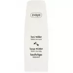 Ziaja Ktekreem ja knte hooldus, kittepiim 80 ml 80ml