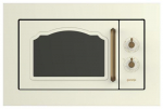 Gorenje BM235CLI mikrolaineahi levahemikuline mikrolaineahi 23 L 800 W Elevandiluupunaine
