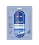 Jigott Haluroonihapp Real Ampoule Mask 27ml
