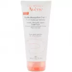 Avne Make-Up Remover 3in1 200ml