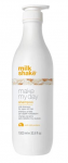 Milk Shake Tea Peva Krge Hoidja 1000 ml