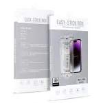 Toptel Tempered Glass Full Glue Privacy Easy-Stick Box IPHONE 17 PRO MAX/18 PRO MAX jaoks, must