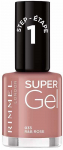 Rimmel London Super Gel STEP1 033 Rose 12ml