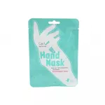 Cettua, Cettua, Hydrating AND Nourishing, Hand Sheet Mask, 14 g