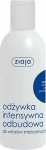 Ziaja Hair conditioner intensive recovery ceramides 200 ml