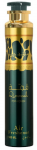 Lattafa Qimmah hukestus 300 ml