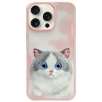 NIMMY juht BIG EYED PET 2.0 kassi muster IPHONE 15 Pro jaoks, roosa