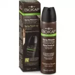 Biokap Nutricolor Delicato Spray Touch Up - helepruun - 75 ml
