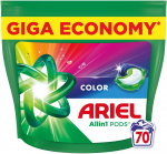 ARIEL Kik-hes Color Laundry Capsules 70 tk.