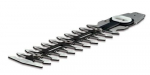 Bosch 2 609 003 868 garden hand tool accessory Black, Metallic