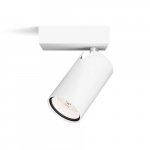 PHILIPS LED valgustiku IDRIS, IP44, 1xGU10, maksimum 1x5W, valge, 8.3x11x10cm