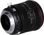 Laowa 15mm f/4.5R Zero-D Shift for Nikon F