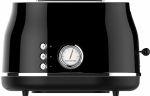 Witt Premium Retro WPRT rster, must (61120045)