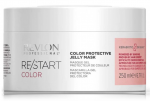 Revlon Professionaalne Taaslhtestus Vrvikaitsev elatiinmask 250 ml