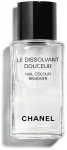 Chanel Dissolvant Doux Nail Colour Remover 50ml