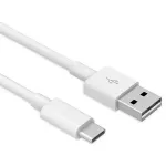 Goodbuy andmevahetus- ja laadimiskaabel | USB-C kuni USB-C | 1 m | valge