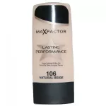 Max Factor Debenhams Psivuse Alusphi 106 Naturaalne Beige