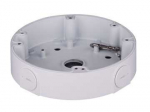 DAHUA PFA138 Junction Box
