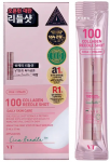VT Cosmetics Kollageeni nel sst 100 SET 2 ml * 10 tk