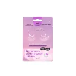 Inuwet, Inuwet, Firming, Eye Patch, 2 pcs, 6 g
