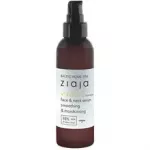 Ziaja Vitality Face AND Neck Serum 90ml
