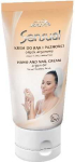 Joanna Sensual ktekreem argaaniliga 100g