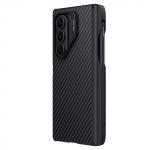 Nillkin Synthetiline kate PRO magnetneeritud penna asukoht Samsung Galaxy Z Fold 7-le