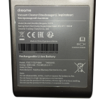 DREAME Smartmi Evaporative Humidifier 2 emaplaat