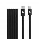 APPLE Kaabel Beats USB C ja Lightning 1.5m must