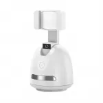 Toptel Phone holder with 360 face tracking P2S white