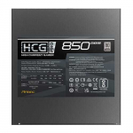 Antec HCG 850 PRO P EC ATX3.1