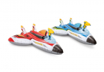 WATER GUN PLANE RIDE-ONS