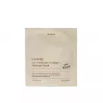Glamfox, Ginseng, Hydrating, Firming, Brightening, Revitalising, Hydrogel, Gel Mask, For Face, 30 g
