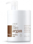 Lakm K.Therapy Bio Argaani Niisutav Mask 1000 ml