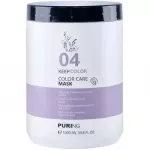 Puring 04 KeepColor Color Care Mask - Maska pro barven vlasy 250ml