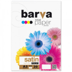 Barva Fotopaber valge satn, 255 g/m, A3, 20 leheklge