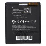 Aku Nokia N95 / N93i / E65 1100 mAh Blue Star Premium