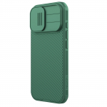 Nillkin CamShield PRO iPhone 17 kaas