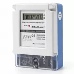 Qoltec heastmeline elektrimteriit | Energiatarbimismteriit | 230V | 5(60)A | LCD