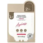 BANOBAGI Derma Expert Firming 2 Step Mask - Dvoufzov zpevujc maska 27.0gEstonian: Derma Expert Firming 2 Step Mask - Kahe-etapiline firmvimustav mask 27.0g