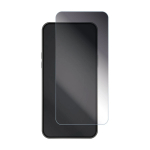 Gear Klaasikaitse Plastkot Gold Privaatsus iPhone 17 Air