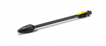 Karcher Rotary nozzle (2.642-728.0)