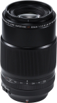 Fujifilm FUJINON XF80mm F2.8 R LM OIS WR makroobjektiiv (16559168)