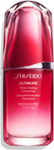 Shiseido SHISEIDO ULTIMUNE POWER INFUSING CONCENTRATE IMUGENERATION R